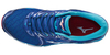 Кроссовки для бега мужские Mizuno Wave Sky синие - 4