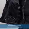 Горнолыжная куртка женская Nordski Extreme black-lime - 11