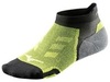 Mizuno Drylite Trail 1/2 спортивные носки серые-желтые - 1