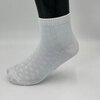 Мужские носки средней посадки 361° Socks white - 1