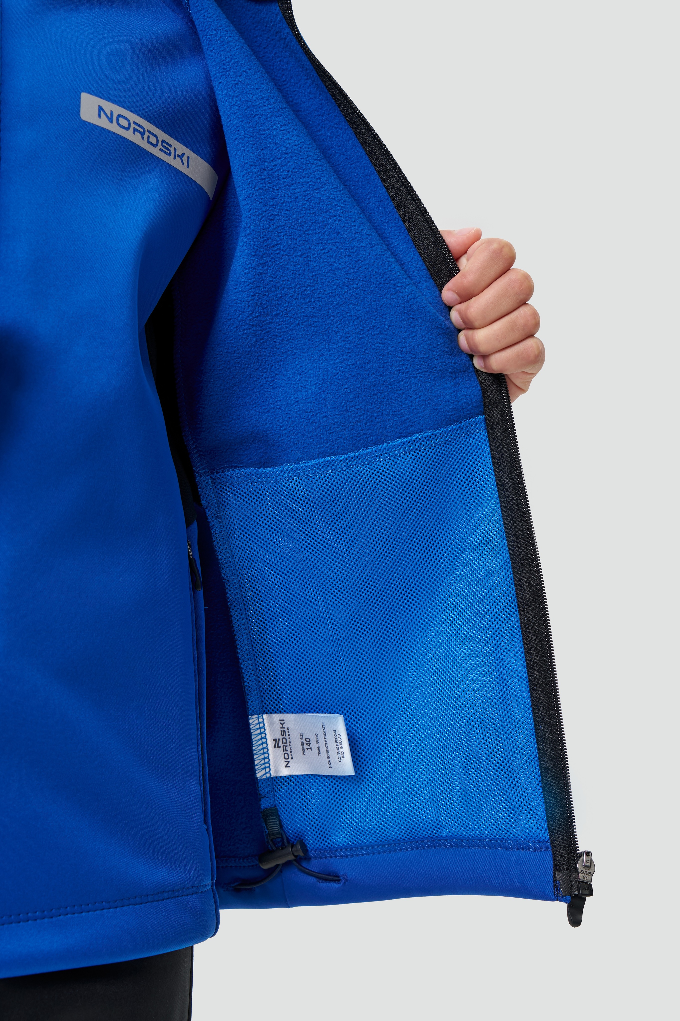 Детский тренировочный жилет Nordski Jr. Core true blue-black - 7