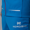 Nordski Pro Rus лыжный жилет мужской - 8