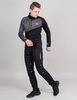 Nordski Premium лыжный костюм мужской grey-black - 3