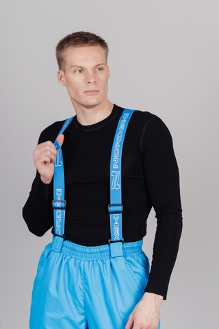 Мужские зимние лыжные брюки Nordski Active blue