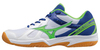Mizuno Cyclone Speed мужские кроссовки для волейбола синие-белые - 1