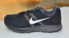 Nike Air Pegasus + 29 Кроссовки для бега мужские - 1