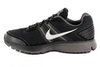 Nike Air Pegasus + 29 Кроссовки для бега мужские - 2