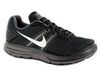 Nike Air Pegasus + 29 Кроссовки для бега мужские - 3