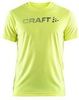 Craft Prime Run Logo мужская беговая футболка Yellow - 1