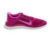 Nike Free 4.0 V3 Кроссовки для бега женские - 1