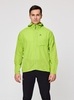 Мужская спортивная ветровка Nordski Easy Run lime - 1