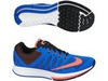 Nike Zoom Elite 7 мужские Кроссовки для бега - 1