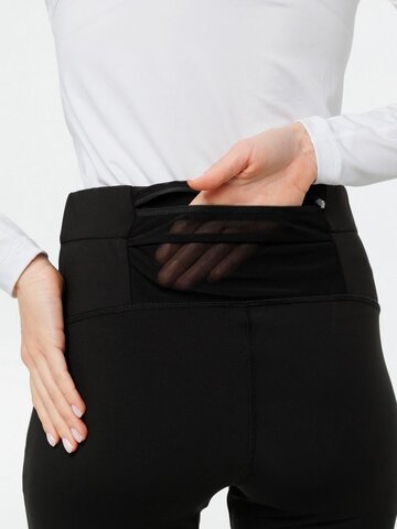 Женские лыжные брюки Moax Dynamic черные