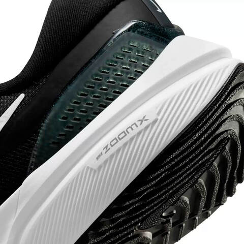 Nike zoom vomero 16 cheap