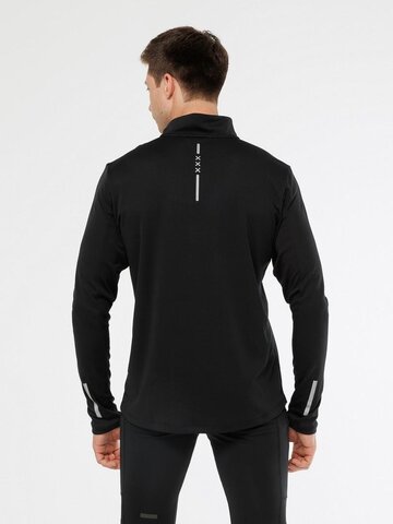Мужская термокофта с молнией Moax Pacer 1/2 черная