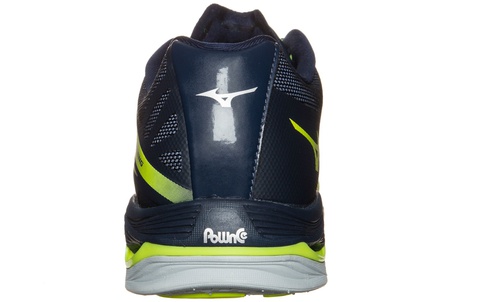 Mizuno wave lighting z2 deals