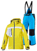 Костюм горнолыжный 8848 Altitude Coy/Mowat детский Yellow/Blue - 1