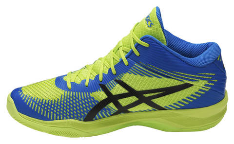 Asics men's volley shop elite ff mt