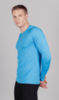 Мужская тренировочная футболка с длинным рукавом Nordski Pro cobalt - 2