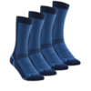 CRAFT WARM XC MID комплект носков синие - 1