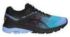 Asics Gt 1000 7 Sp кроссовки для бега женские черные-голубые - 1