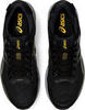 Asics Gt 1000 9 GoreTex кроссовки для бега мужские черные - 4