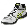 ASICS GEL-BEYOND 4 MT мужские волейбольные кроссовки - 4