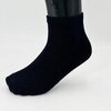 Мужские носки средней посадки 361° Socks black - 1