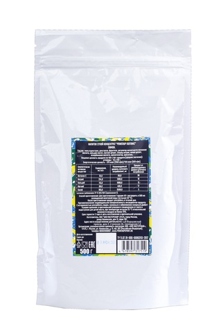 Изотонический напиток PowerUp Isotonic 500 г лимон