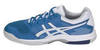 Asics Gel Rocket 8 мужские волейбольные кроссовки синие-белые - 5