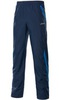 Спортивные брюки Asics M&#39;S  Woven Pant  мужские синие - 1