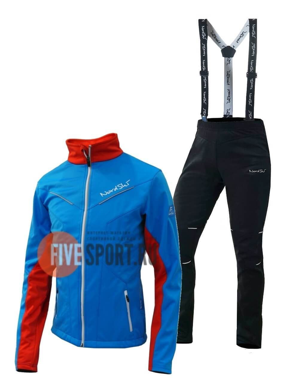 Куртка разминочная Nordski National nsm443790 Blue. Разминочный костюм Nordski National. Разминочный костюм Nordski Premium. Костюм Nordski Premium Jr nsj437700