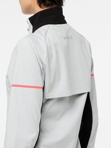 Женская тренировочная куртка Moax Dynamic светло-серая