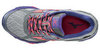 Беговые кроссовки женские Mizuno Wave Mujin 4 GoreTex серые-фиолетовые - 4