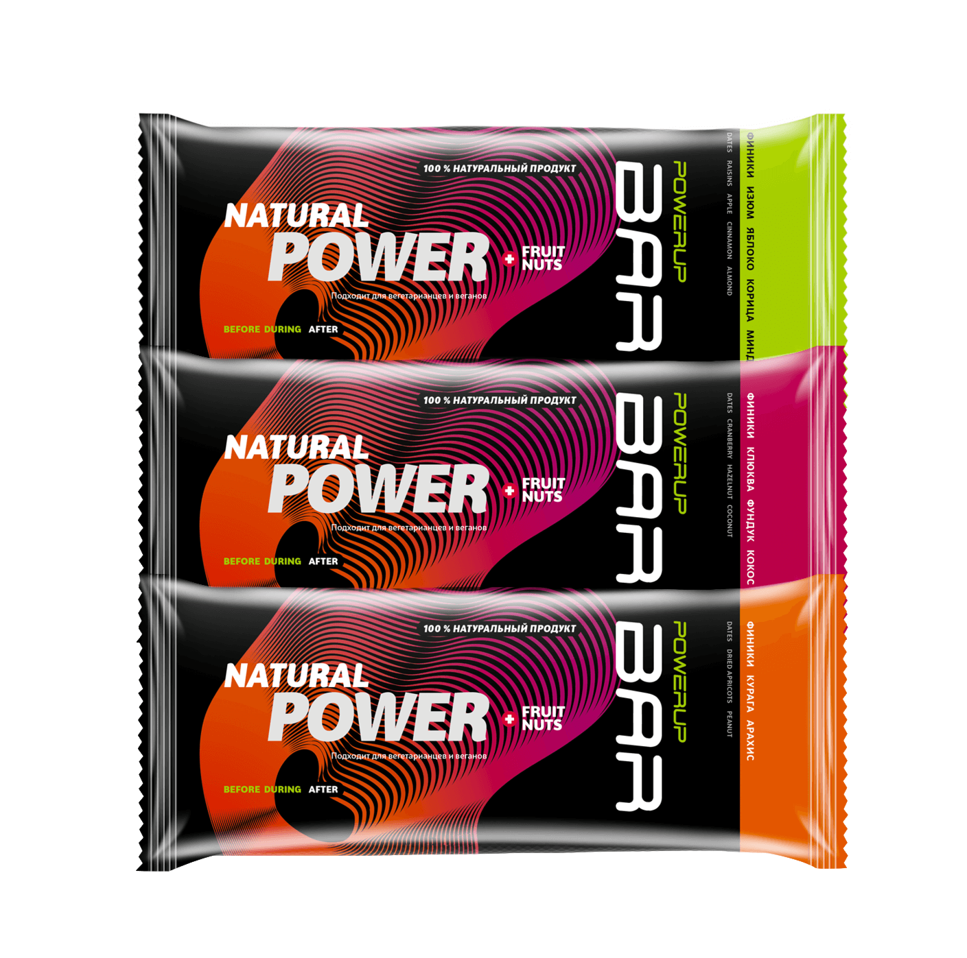 PowerUp Bar Fruit+Nuts набор энергетических батончиков