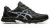 Asics Gel Venture 8 AWL кроссовки-внедорожники для бега мужские черные (Распродажа) - 1