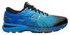 Asics Gel Kayano 25 Sp мужские кроссовки для бега синие - 1