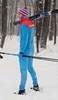 Nordski Pro RUS лыжный костюм мужской - 3