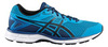 Кроссовки для бега мужские Asics Gel Galaxy 9 синие - 1