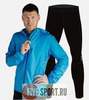 Nordski Run Premium костюм для бега мужской Light Blue - 1