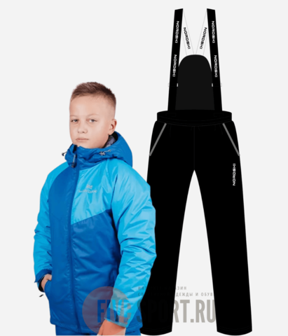 Детский утепленный лыжный костюм Nordski Jr Premium Sport blue