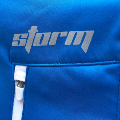 Утепленная лыжная куртка Storm Speed (Шторм) blue унисекс