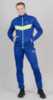 Мужской утепленный разминочный костюм Nordski Base true blue-lime - 1