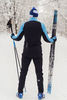 Nordski Premium разминочный лыжный костюм мужской breeze-black - 2