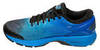 Asics Gel Kayano 25 Sp мужские кроссовки для бега синие - 5