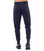 Asics Tailored Pant спортивные брюки мужские - 2