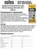 Энергетический батончик SIS Go Energy Mini Bar 40 г банан - 2