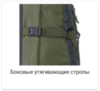 Tatonka City Trail 19 городской рюкзак navy - 9
