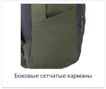 Tatonka City Trail 19 городской рюкзак navy - 10