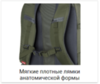 Tatonka City Trail 19 городской рюкзак navy - 13